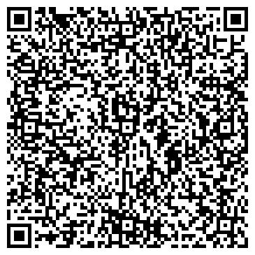 QR-код с контактной информацией организации Юнис Лада