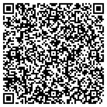 QR-код с контактной информацией организации Цветочный магазин