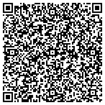 QR-код с контактной информацией организации Продуктовый магазин, ООО Выбор Плюс