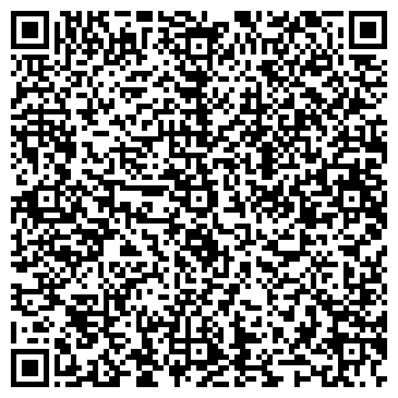 QR-код с контактной информацией организации LulaSmoke