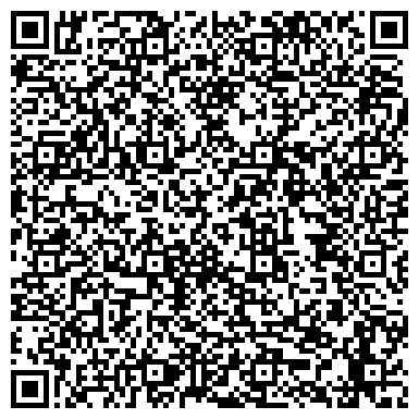 QR-код с контактной информацией организации Магазин мультимедийной продукции на Алтуфьевском шоссе, 22Б