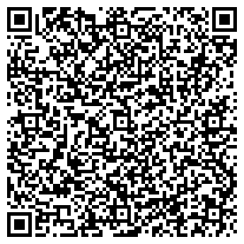 QR-код с контактной информацией организации Магазин дисков на Вешняковской, 22а