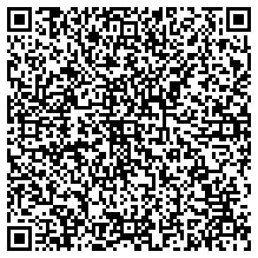 QR-код с контактной информацией организации ООО СпецТехУрал