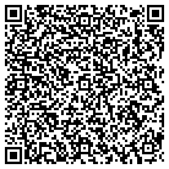 QR-код с контактной информацией организации ООО Андыз