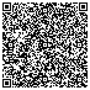 QR-код с контактной информацией организации Продукты 24, магазин, ИП Карапетян Ф.З.