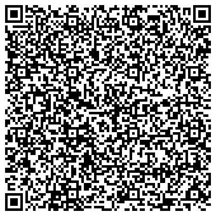 QR-код с контактной информацией организации Продовольственный магазин №15, Криводановское сельское потребительское общество