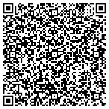 QR-код с контактной информацией организации Звезда Альфа