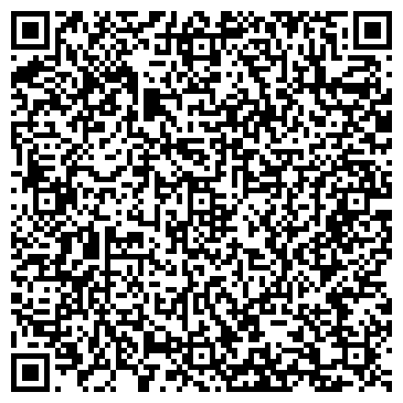 QR-код с контактной информацией организации Хэппи Стар