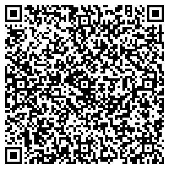 QR-код с контактной информацией организации Ивушка, продуктовый магазин, ООО Трио