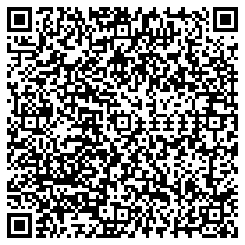 QR-код с контактной информацией организации ООО Кедр