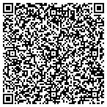 QR-код с контактной информацией организации Магазин мультимедийной продукции на проспекте Ленина, 21