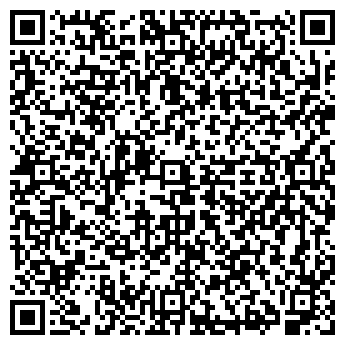 QR-код с контактной информацией организации Самый Смак, магазин продуктов