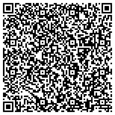 QR-код с контактной информацией организации Магазин музыкальных дисков и игровых приставок на Пятницком шоссе, 18