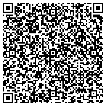 QR-код с контактной информацией организации ООО Везет Вам