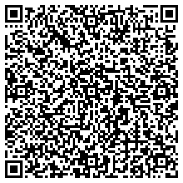 QR-код с контактной информацией организации Морская Звезда