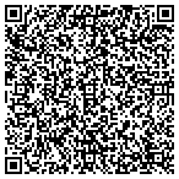 QR-код с контактной информацией организации ИП Баранова И.А.
