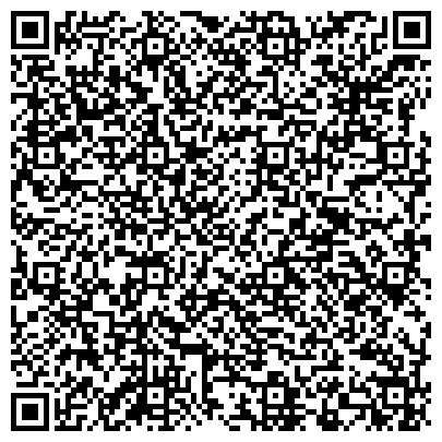 QR-код с контактной информацией организации Магазин №12, Криводановское сельское потребительское общество
