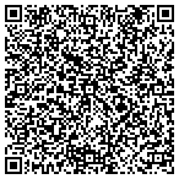 QR-код с контактной информацией организации Продуктовый магазин на Ключ-Камышенском Плато, 9 к2