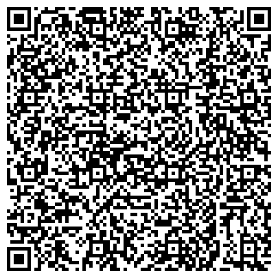 QR-код с контактной информацией организации Продовольственный магазин №3, Ярковское сельское потребительское общество
