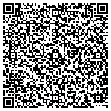 QR-код с контактной информацией организации Продовольственный магазин на ул. Кирова, 319а к1