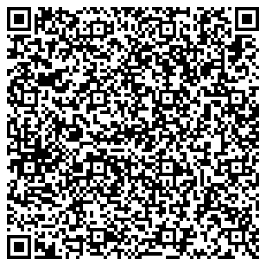 QR-код с контактной информацией организации ООО УралКонтинент-Транс