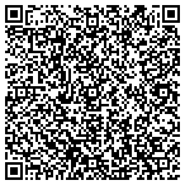 QR-код с контактной информацией организации ООО Ю-Ви-Эй-Транс