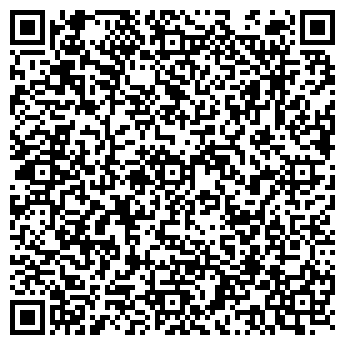 QR-код с контактной информацией организации ООО Аптека отличная