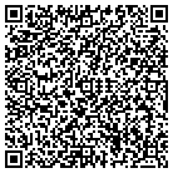 QR-код с контактной информацией организации Светлана