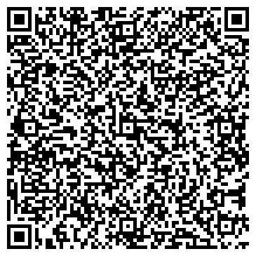 QR-код с контактной информацией организации Солана-тур