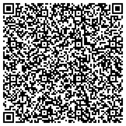 QR-код с контактной информацией организации СТРОИТЕЛЬНЫЙ КАРТЕЛЬ