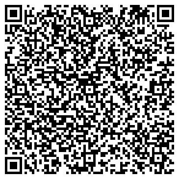 QR-код с контактной информацией организации ООО Скиф-карго