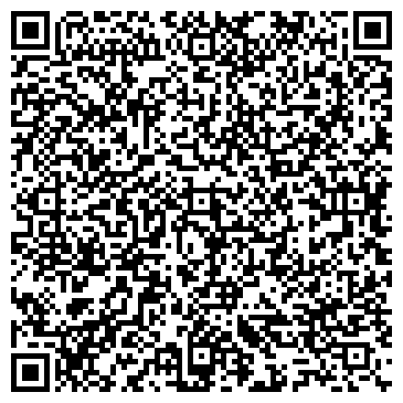 QR-код с контактной информацией организации Галион Тур