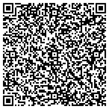 QR-код с контактной информацией организации Магазин мультимедийной продукции на Кетчерской
