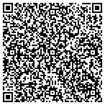 QR-код с контактной информацией организации Магазин дисков на Красном Казанце