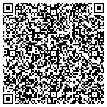 QR-код с контактной информацией организации ООО Автоколонна 1212