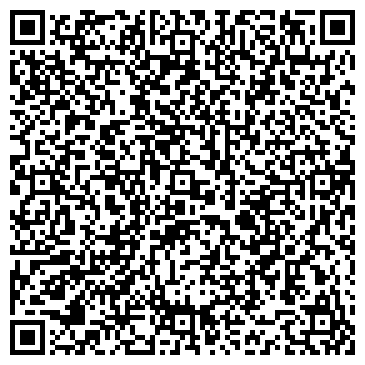QR-код с контактной информацией организации ООО Легион-Транс