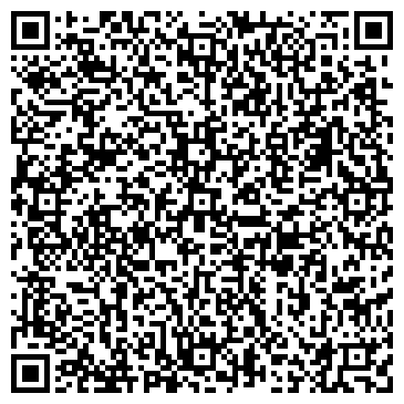 QR-код с контактной информацией организации Универсам №1, г. Бердск