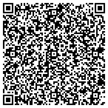 QR-код с контактной информацией организации Чайное путешествие