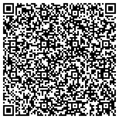 QR-код с контактной информацией организации Кран-манипулятор, транспортная компания, ООО Двина