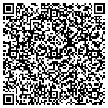 QR-код с контактной информацией организации ООО Альянс Сити