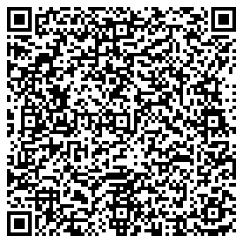 QR-код с контактной информацией организации Магазин дисков на Уссурийской, 7