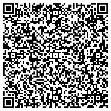 QR-код с контактной информацией организации Gongfu cha