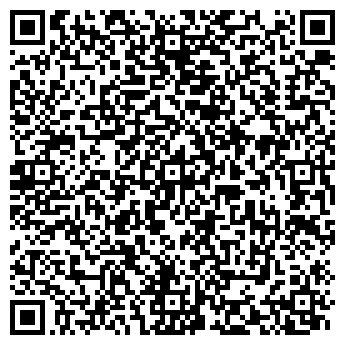QR-код с контактной информацией организации ООО МиК Логистик