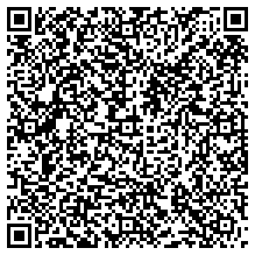 QR-код с контактной информацией организации Чайное Бюро Васильев и К