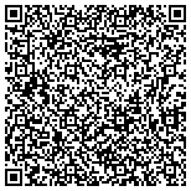 QR-код с контактной информацией организации Мега Фуд, продовольственный магазин, ООО Трейдсиб