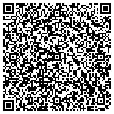 QR-код с контактной информацией организации Boston tea