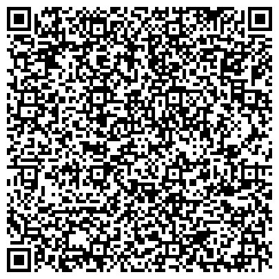 QR-код с контактной информацией организации Гаражно-строительный кооператив №1, производственное объединение Сибприбормаш