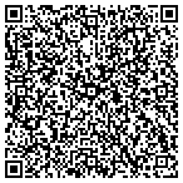 QR-код с контактной информацией организации ООО Альтаир-Уфа