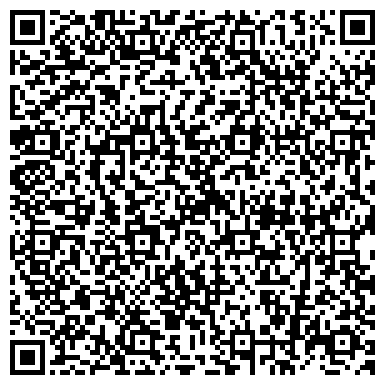 QR-код с контактной информацией организации ИП Лагунова М.А.