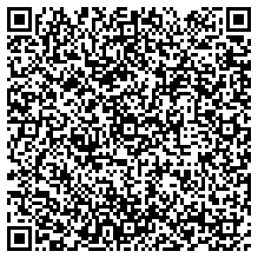 QR-код с контактной информацией организации Продуктовый магазин на ул. Высоцкого, 27 к1